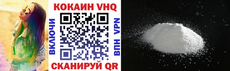 Купить закладку Гашиш  Кокаин  Alpha-PVP  Меф  Трёхгорный