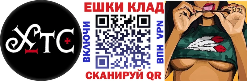 Экстази mix  Купить  Трёхгорный 