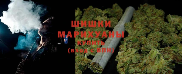 первитин Вязьма