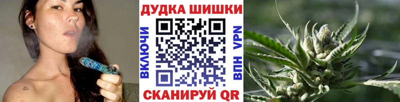 Марихуана гибрид  Купить где  Трёхгорный 